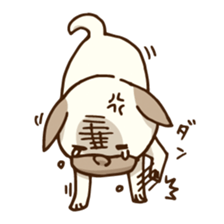 PUGLOG -Everyday of Pug- sticker #13475730