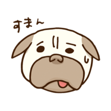 PUGLOG -Everyday of Pug- sticker #13475733