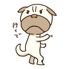 PUGLOG -Everyday of Pug- sticker #13475755