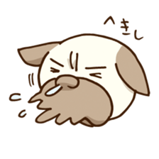 PUGLOG -Everyday of Pug- sticker #13475759