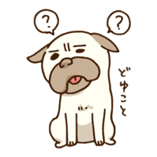 PUGLOG -Everyday of Pug- sticker #13475763