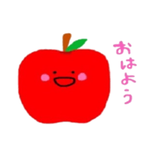 Rinringo sticker #13475807