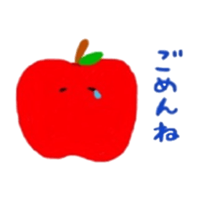 Rinringo sticker #13475808