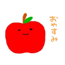 Rinringo sticker #13475815