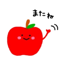 Rinringo sticker #13475817