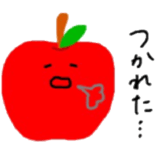 Rinringo sticker #13475820