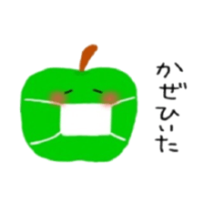 Rinringo sticker #13475822