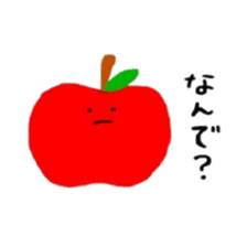 Rinringo sticker #13475823