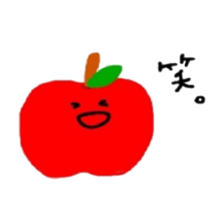 Rinringo sticker #13475824