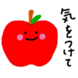 Rinringo sticker #13475825