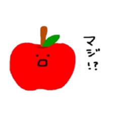 Rinringo sticker #13475827