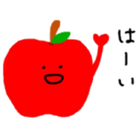 Rinringo sticker #13475830