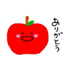 Rinringo sticker #13475832