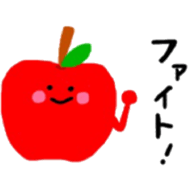 Rinringo sticker #13475833