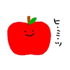 Rinringo sticker #13475835