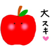 Rinringo sticker #13475836