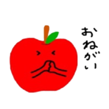 Rinringo sticker #13475838