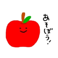 Rinringo sticker #13475840