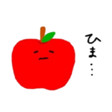 Rinringo sticker #13475841