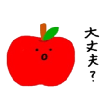 Rinringo sticker #13475842