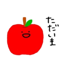 Rinringo sticker #13475844