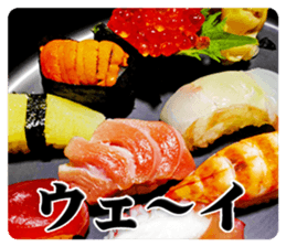 Yum yum yummy Sticker sticker #13475887