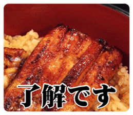 Yum yum yummy Sticker sticker #13475889