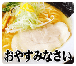 Yum yum yummy Sticker sticker #13475892