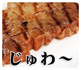 Yum yum yummy Sticker sticker #13475899