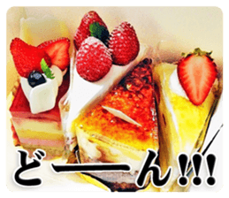 Yum yum yummy Sticker sticker #13475908