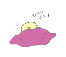 Hiyori sticker #13475921