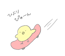 Hiyori sticker #13475928