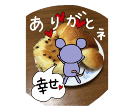 ANIMAL animals sticker #13476112