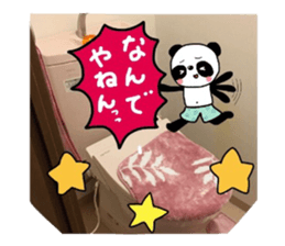 ANIMAL animals sticker #13476114