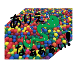 ANIMAL animals sticker #13476115