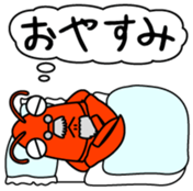 Zariganihakase Vol.1 sticker #13476201