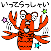 Zariganihakase Vol.1 sticker #13476206