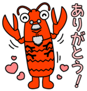 Zariganihakase Vol.1 sticker #13476211