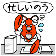 Zariganihakase Vol.1 sticker #13476220