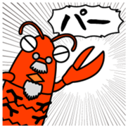 Zariganihakase Vol.1 sticker #13476236