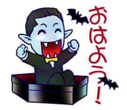 My Competent Monsters sticker #13476240