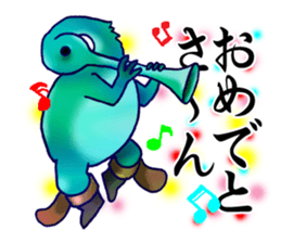 My Competent Monsters sticker #13476245