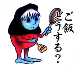 My Competent Monsters sticker #13476246