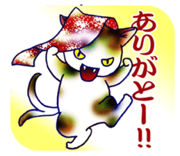 My Competent Monsters sticker #13476253