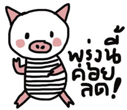 iheart sticker #13476455