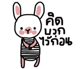 iheart sticker #13476457