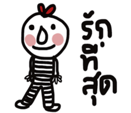 iheart sticker #13476461