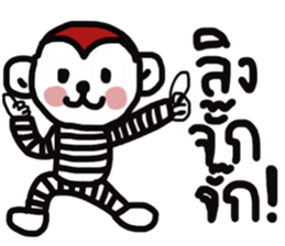 iheart sticker #13476469