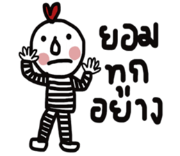 iheart sticker #13476471