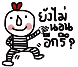 iheart sticker #13476473